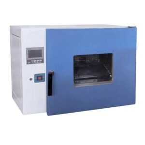 Stérilisateur automatique 20 L