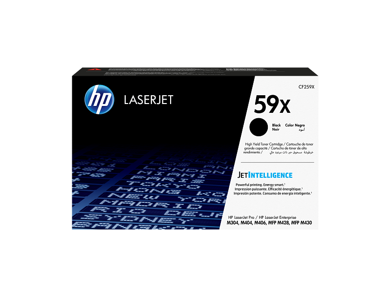 HP 59X - toner noir LaserJet sénégal